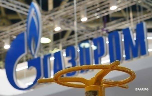 На газопроводе Газпрома произошла крупная утечка метана - Bloomberg