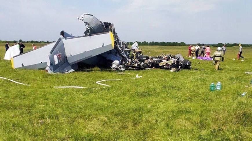 Девять человек погибли при крушении самолета в Кузбассе
