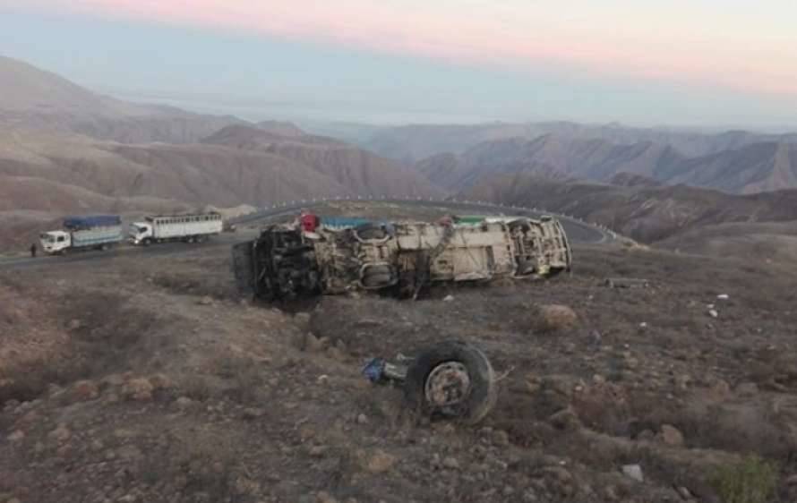 В Перу с обрыва упал автобус с золотодобытчиками, много жертв