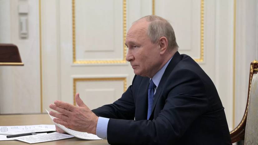 Путин начал выступление на съезде партии «Единая Россия»