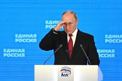 Путин предложил выделить миллиарды на ремонт дорог в регионах