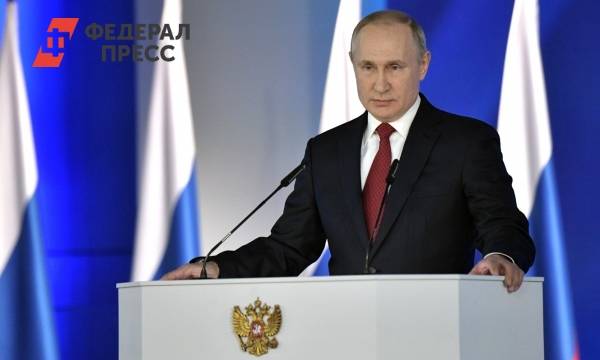 Путин пообещал запустить программу поддержки молодежи