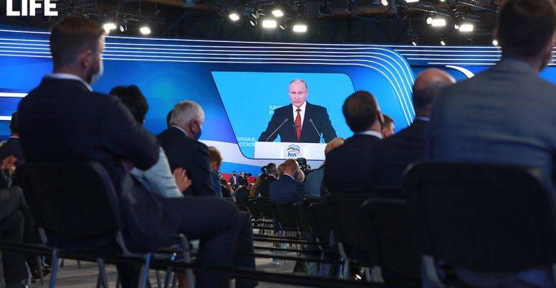 Путин предложил выделить регионам ещё 30 млрд рублей на ремонт дорог