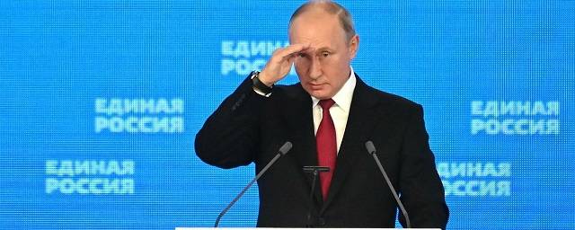 Владимир Путин озвучил пятерку лидеров в списки «Единой России»