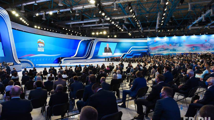 «Единая Россия» утвердила список кандидатов на выборах в Госдуму