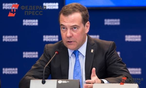 В «Единой России» объяснили отсутствие Медведева в предвыборном списке
