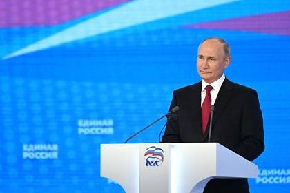 Путин заявил о возможном рекорде по объему ввода жилья в 2021 году