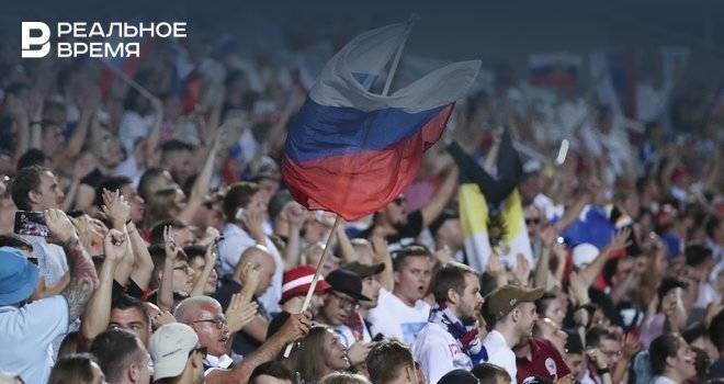 Дания отклонила просьбу РФС о допуске российских болельщиков на Евро-2020