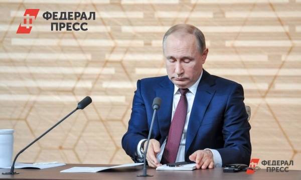 «Я и сам вакцинировался»: Путин призвал россиян поставить прививку от COVID-19