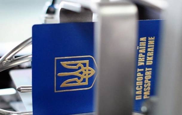 Украина планирует упростить выдачу гражданства иностранцам за участие в ООС