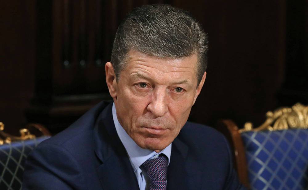 Козак заявил, что к тупику в переговорах в ТКГ привёл отказ Киева от взаимодействия с Донбассом