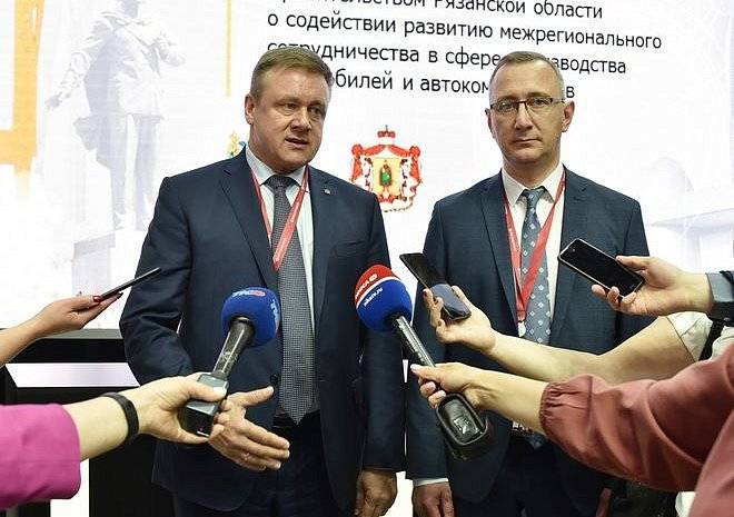 Губернатор Любимов заявил, что в реализацию проектов планируют вложить более 38 млрд
