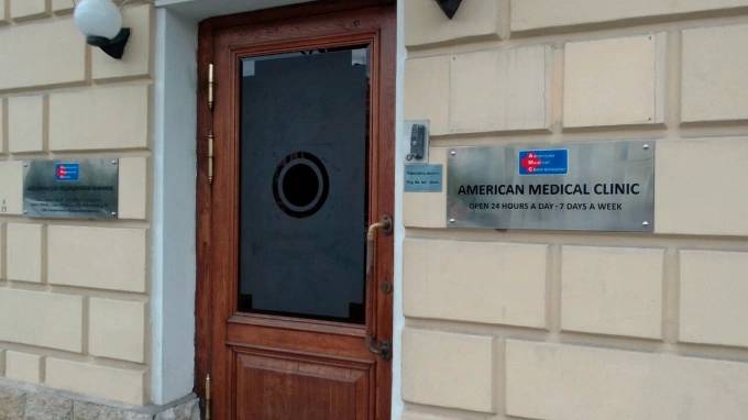 Американская медклиника выкупила помещения у Выборг-банка под свой офис