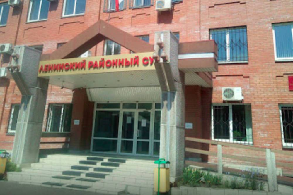 В Красноярске бывший чиновник пойдет под суд за незаконно приватизированную квартиру