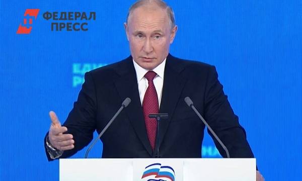 Путин предложил пятерку кандидатов в лидеры федерального списка «Единой России»