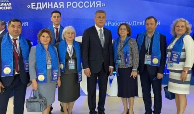 На съезде в Москве опубликовали предвыборный список «Единой России»