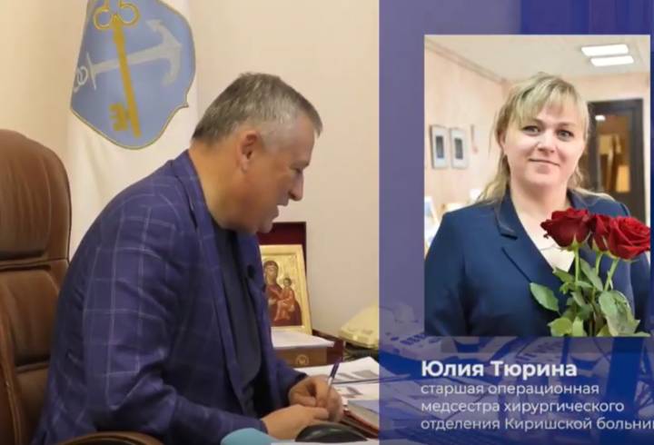 «Обнял, всего доброго»: Александр Дрозденко поблагодарил врачей Ленобласти за их работу