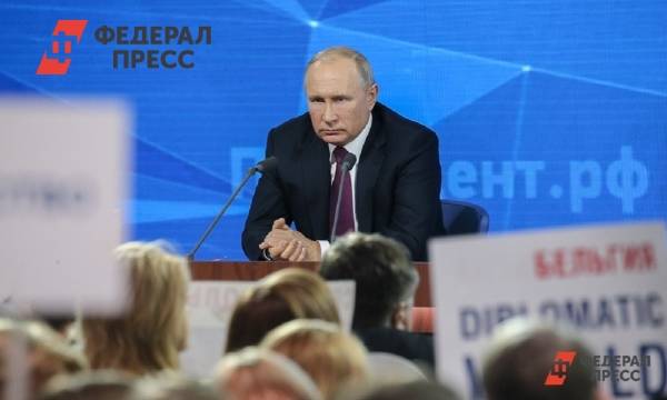 В Кремле рассказали, когда пройдет прямая линия Путина