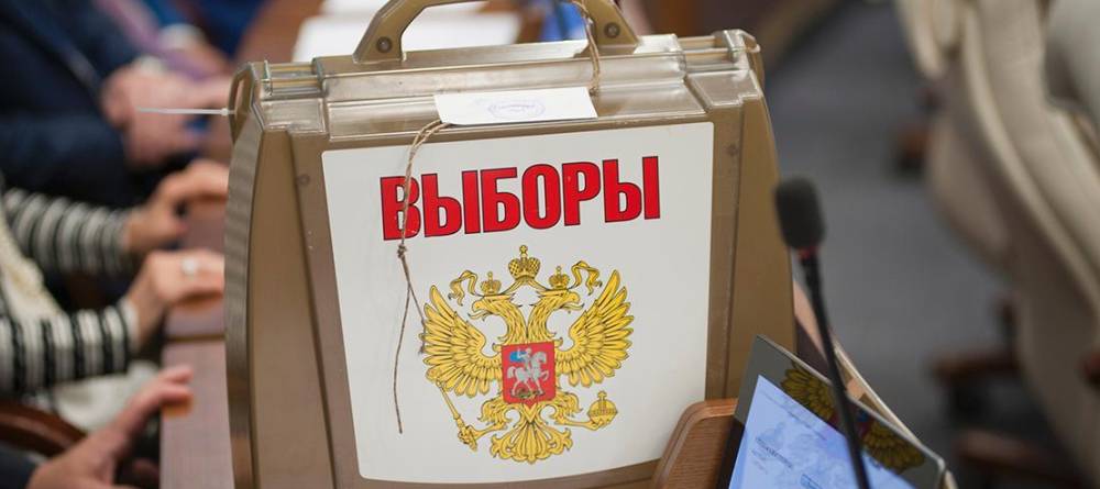 Московский список «Единой России» на выборы в Госдуму отражает текущее положение дел в столице – Ресин