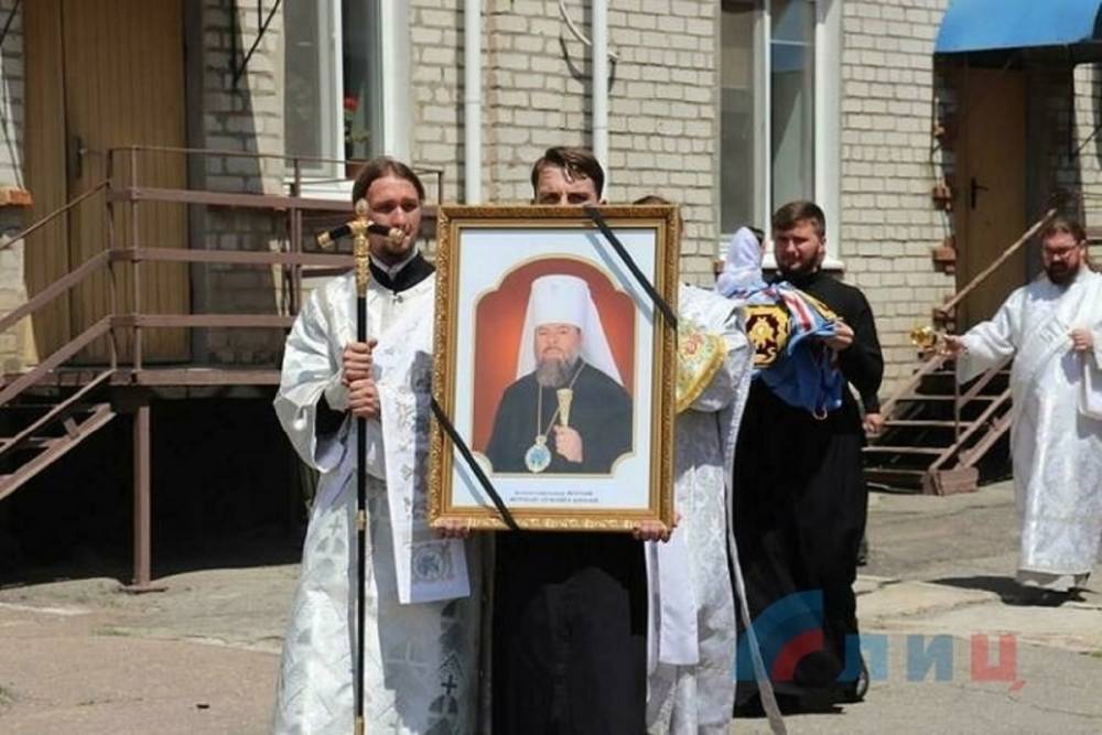 В Луганске простились с митрополитом Митрофаном