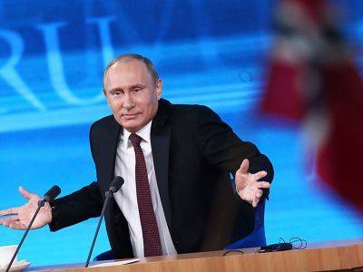 Первая за два года "Прямая линия" с Путиным пройдет 30 июня
