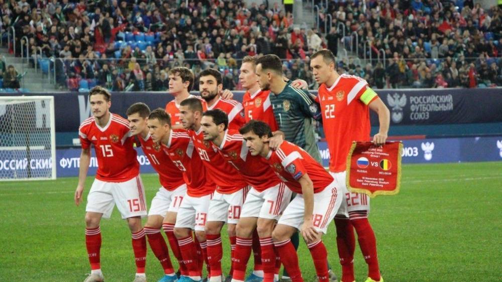 Российская сборная прилетела в Данию на матч Евро