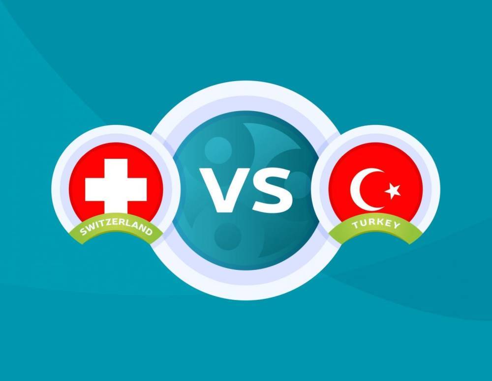 ЕВРО-2020: Открыт счет в матче Турция – Швейцария