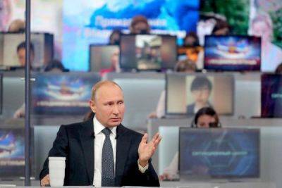 Путин проведет очередную "Прямую линию" 30 июня
