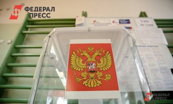 Свердловский избирком назвал последствия трехдневного голосования