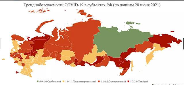 Эксперт рассказал про зоны распространения коронавируса в России