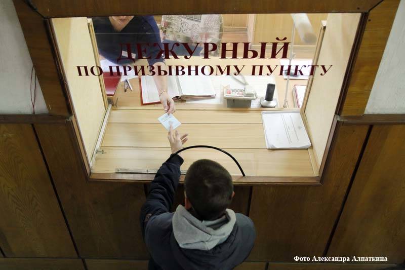 Курганцу грозит штраф в 1,5 млн рублей или 8 лет колонии за уклонение от военной службы