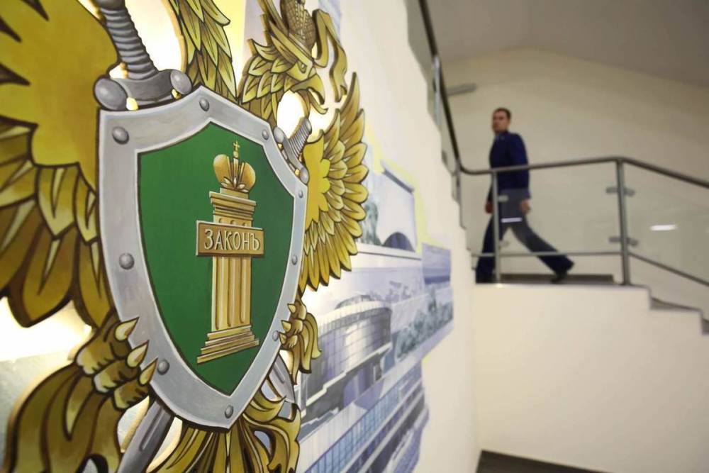 В Астрахани экс-замглавы администрации оштрафован на 4 млн рублей за взятки