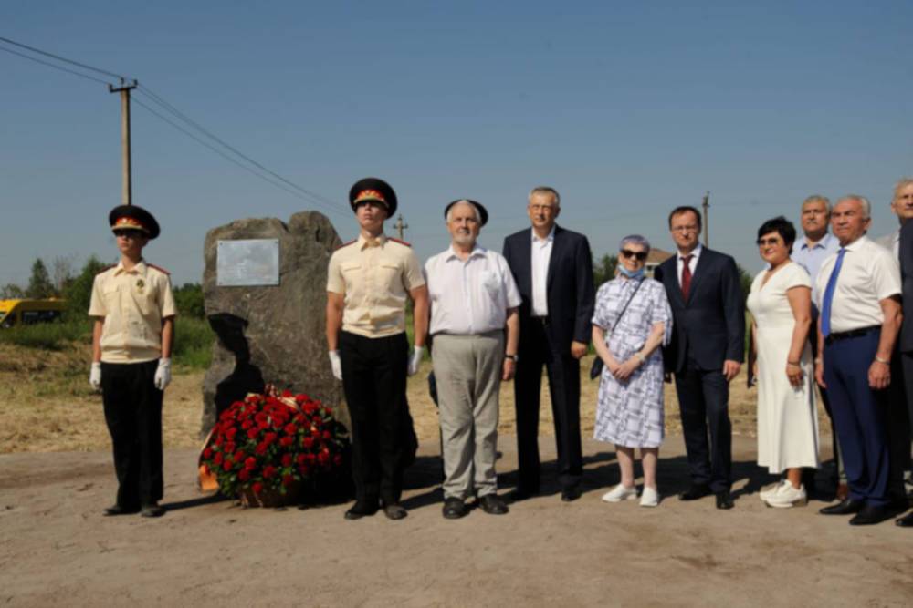Под Гатчиной заложили памятник жертвам геноцида