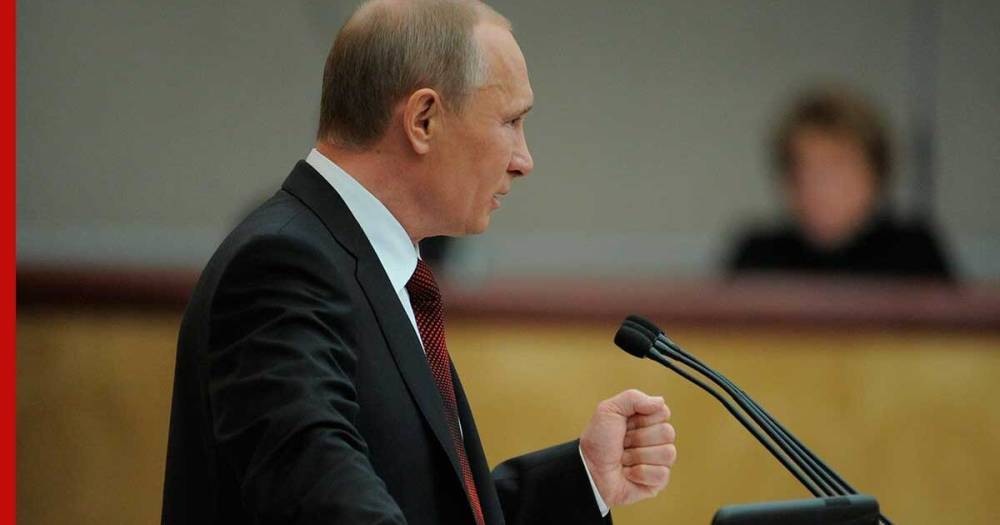 Путин выступил перед депутатами Госдумы VII созыва