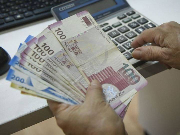 В Азербайджане поступления по взносам на обязательное государственное соцстрахование составили свыше 1,5 млрд манатов