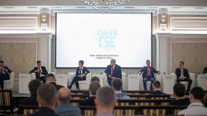 Гости из 25 стран приедут в Краснодар на конференцию по кибербезопасности