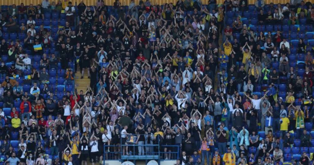 Украинские и австрийские болельщики перед матчем Евро-2020 спели "Путин – х**ло!" (ВИДЕО)
