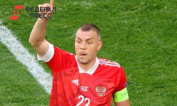 Самые обсуждаемые в соцсетях футболисты Евро-2020: рейтинг «Одноклассников»