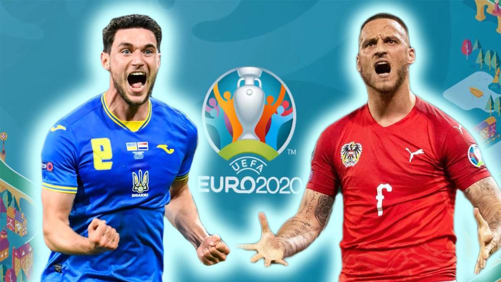 Украина — Австрия онлайн трансляция матча