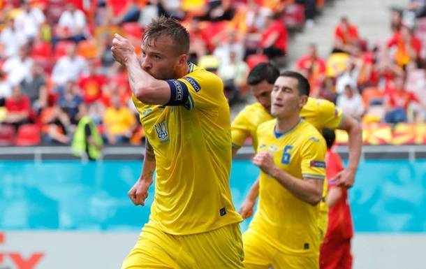Украина - Австрия 0:0. Онлайн-трансляция Евро-2020