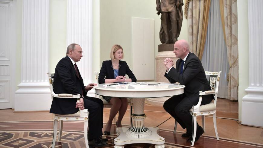 Путин и президент ФИФА обсудили подготовку ЧМ по футболу в Катаре