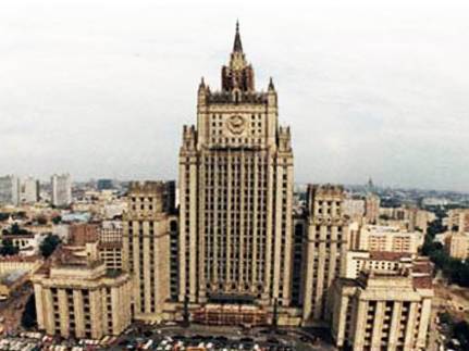 Россия рассчитывает, что итоги парламентских выборов в Армении будут способствовать обеспечению мира в Южном Кавказе - МИД
