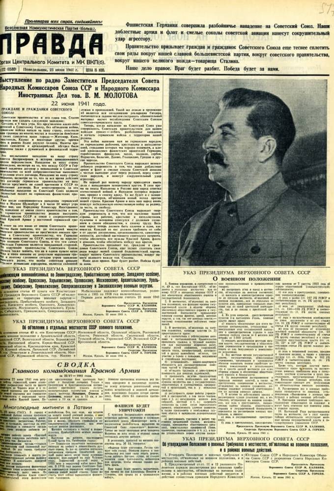 Сталина предупредили о начале войны за 11 дней