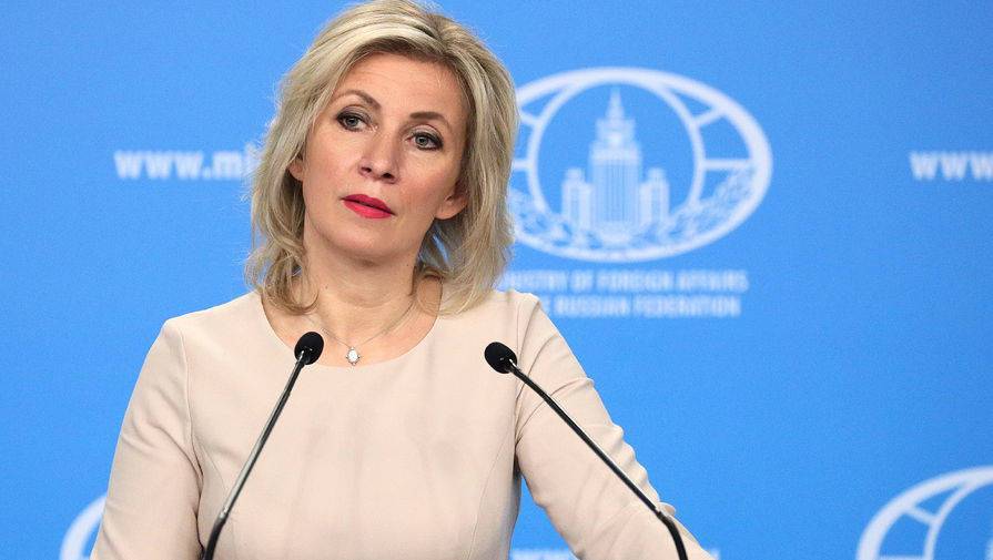 Захарова прокомментировала слова генсека ОБСЕ о дискриминации русскоязычных СМИ