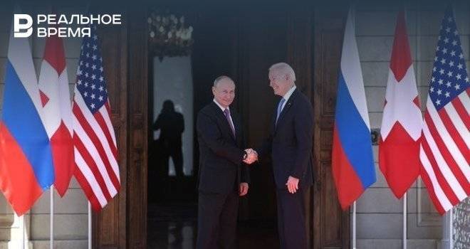России и США готовят первую встречу после саммита Путина и Байдена