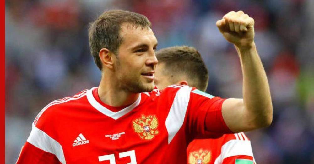 Дзюба извинился за вылет России с чемпионата Европы по футболу