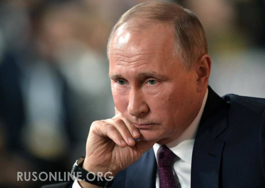 Провокация Эстонии против России подтвердила правоту решения Путина