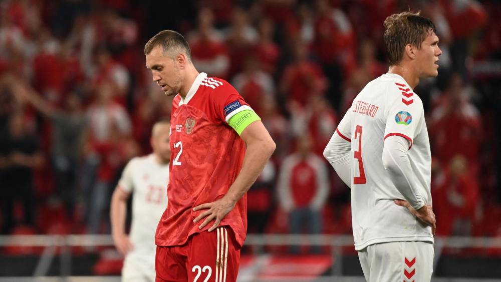 Дзюба извинился за поражение сборной России в матче с Данией на Евро-2020