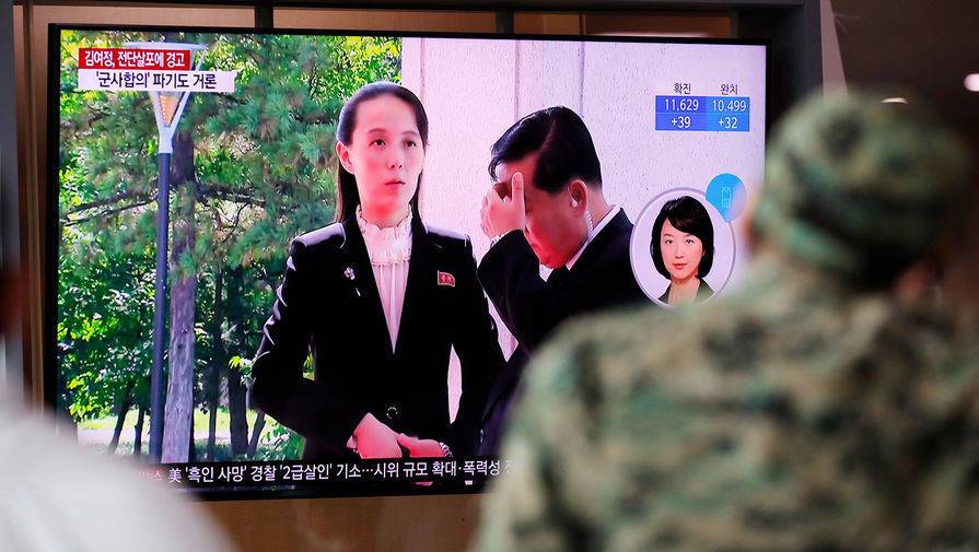 Сестра Ким Чен Ына назвала надежды США на возобновление диалога ложными ожиданиями