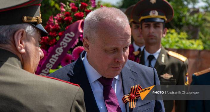 Посол: в Армении, как и в России, память о войне свята